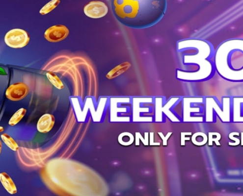 alibaba66-weekend-bonus