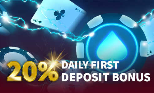 uwin33 Daily First Deposit 20% Bonus (Turnover x25)