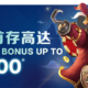 we1win-Welcome Bonus (Slots)